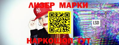 индика Нальчик
