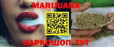 метамфетамин Нарткала