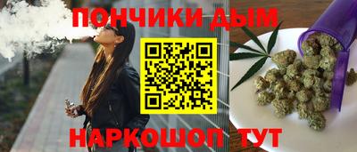 винт Новокубанск