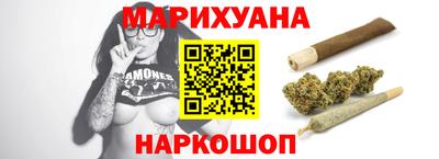 индика Нальчик