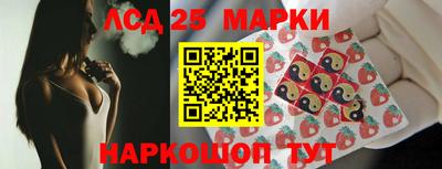 винт Новокубанск