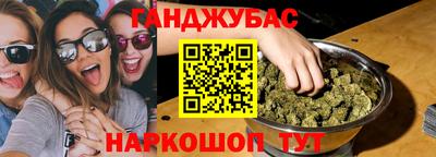 герыч Новодвинск