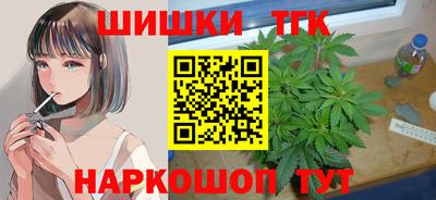 винт Новокубанск