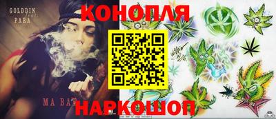 герыч Новодвинск