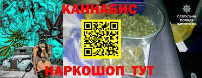 винт Новокубанск