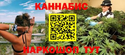 скорость mdpv Наро-Фоминск