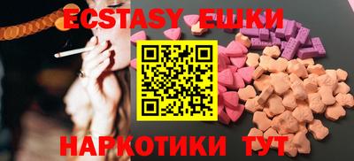герыч Новодвинск