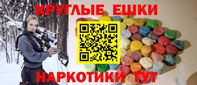 индика Нальчик