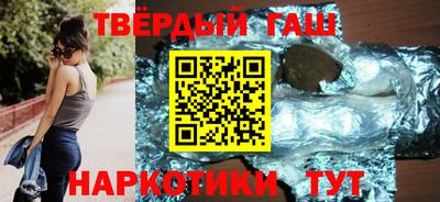 герыч Новодвинск