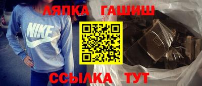 скорость mdpv Наро-Фоминск